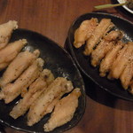 興 - 手羽先・塩・たれ