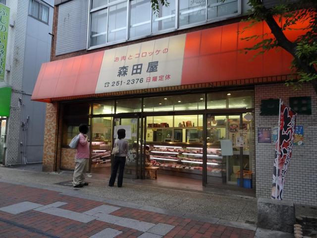 総菜が人気の肉屋さん By Sususumoti 森田屋 川口 天ぷら 揚げ物 その他 食べログ 総菜が人気の肉屋さん By Sususumoti 森田屋 川口 天ぷら 揚げ物 その他 食べログ