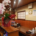 Izakaya Yui