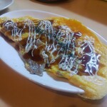 Izakaya Yui - Pork Peiyaki, JPY 500