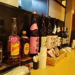 居酒屋 結 - 