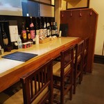 Izakaya Yui