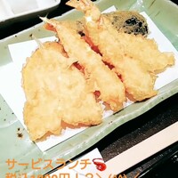 天ぷら ひさご - 