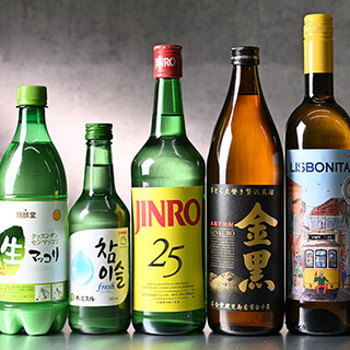 Cardamom shochu goes well with rum! If you want to enjoy alcohol, please come to our store.