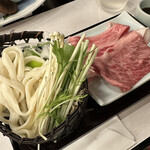 グリーンホテル - 