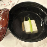 グリーンホテル - 