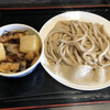 自家製うどん うどきち