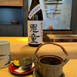 新日本料理おぶね - トリュフの土瓶蒸し・鬼童（奈良県）