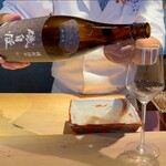 新日本料理おぶね - 磯自慢（焼津）