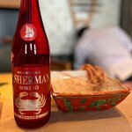 新日本料理おぶね - Fisherman（新潟）