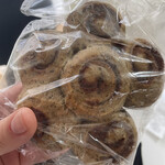 RABBIT BAGELS - シナモンロール　290円