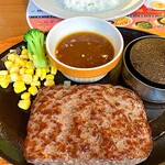 ココス - ビーフハンバーグステーキランチ