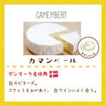 Camembert