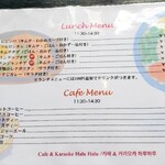 Cafe & Karaoke HaluHalu - 
