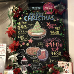 Echigo Soba - 今年のクリスマスメニュウ♡