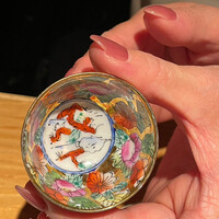 長宗我部 銀座 - 