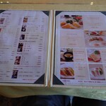 太平洋クラブ 御殿場コース　レストラン - 