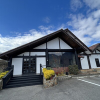 金仙寺湖畔三田屋 - 