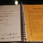 191918453 - ランチメニュー メインは、鹿児島県産豚肩ロースのソテーを選びました。 デザートは、和三盆のパンナコッタとぶどうのジュレを選びました。 ドリンクは、紅茶を選びました。