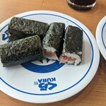 Muten Kurazushi - 