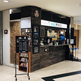 ブルーマンデー_2