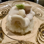 食堂こなん - お凌 雲子の飯蒸し