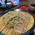 Soba Han - 