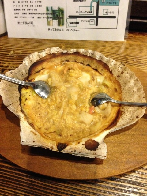 居酒屋　わらじ屋 - 中央弘前（居酒屋）の写真