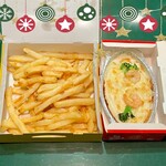 ピザハット - 料理写真: