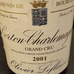 ガストロノミー ジョエル・ロブション - 