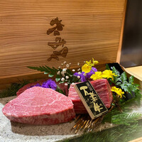 きみや 大阪本店  - 