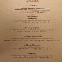 ガストロノミー ジョエル・ロブション - メニュー01