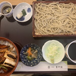 大井三ッ又 吉田家 - 