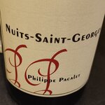 ガストロノミー ジョエル・ロブション - 