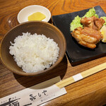 Kishiya - ランチのご飯