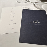 レストランエール - 