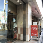 TOYO - 