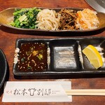 Yakiniku Matsumoto - 