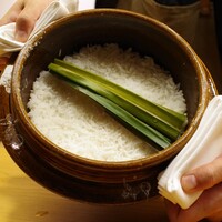 美会 - 