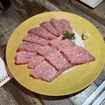 Daikanyama Yakiniku Kintan - 