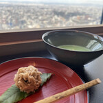 京都 吉兆 - 抹茶