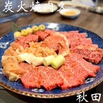 炭火焼肉 久 - 