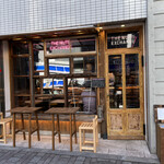 THE NUTS EXCHANGE - お店の外観