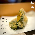 Akita Tempura Mikawa - 