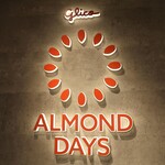 Glico ALMOND DAYS - お店のロゴマーク