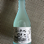 いわない温泉高島旅館 - 