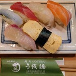 Uotoku - 令和4年12月 平日ランチタイム
                        茶碗蒸し定食のにぎり6貫