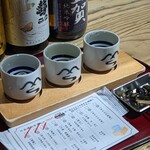 信州くらうど - 