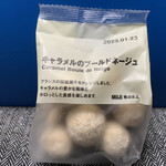 無印良品 - 「キャラメルのブールドネージュ」はフランス菓子ですね♪