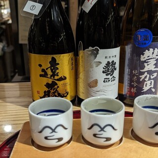 信州くらうど_1